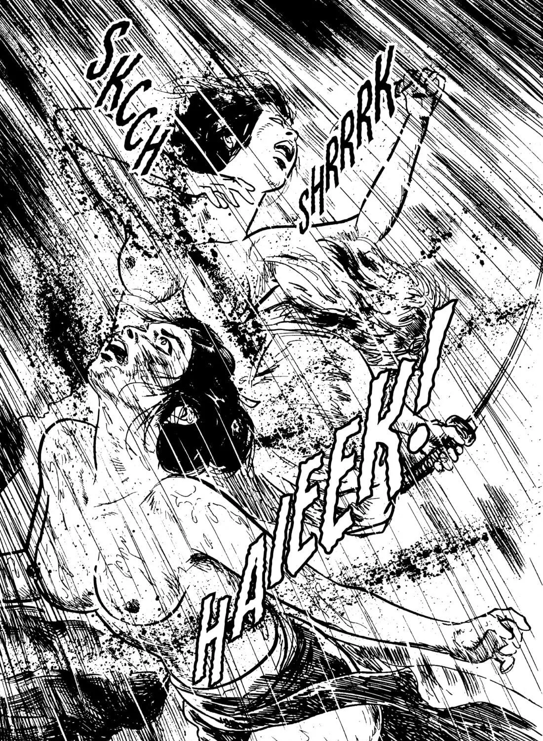 Read Lone Wolf and Cub chapter 105 image 52 on Lezhin