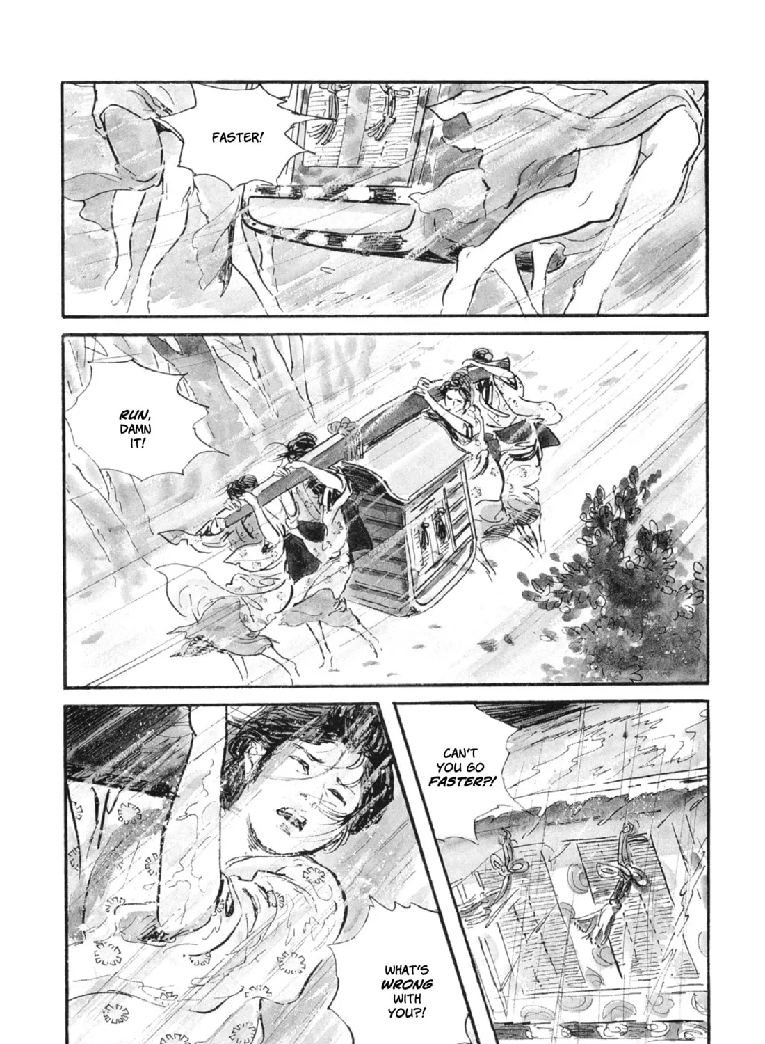 Read Lone Wolf and Cub chapter 105 image 6 on Lezhin