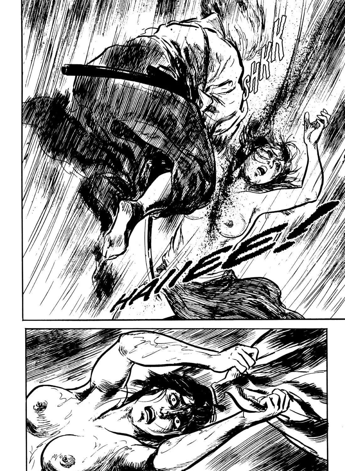 Read Lone Wolf and Cub chapter 105 image 70 on Lezhin