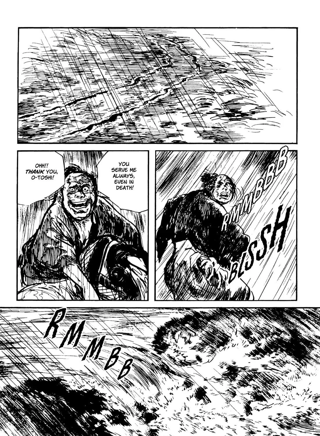 Read Lone Wolf and Cub chapter 105 image 82 on Lezhin