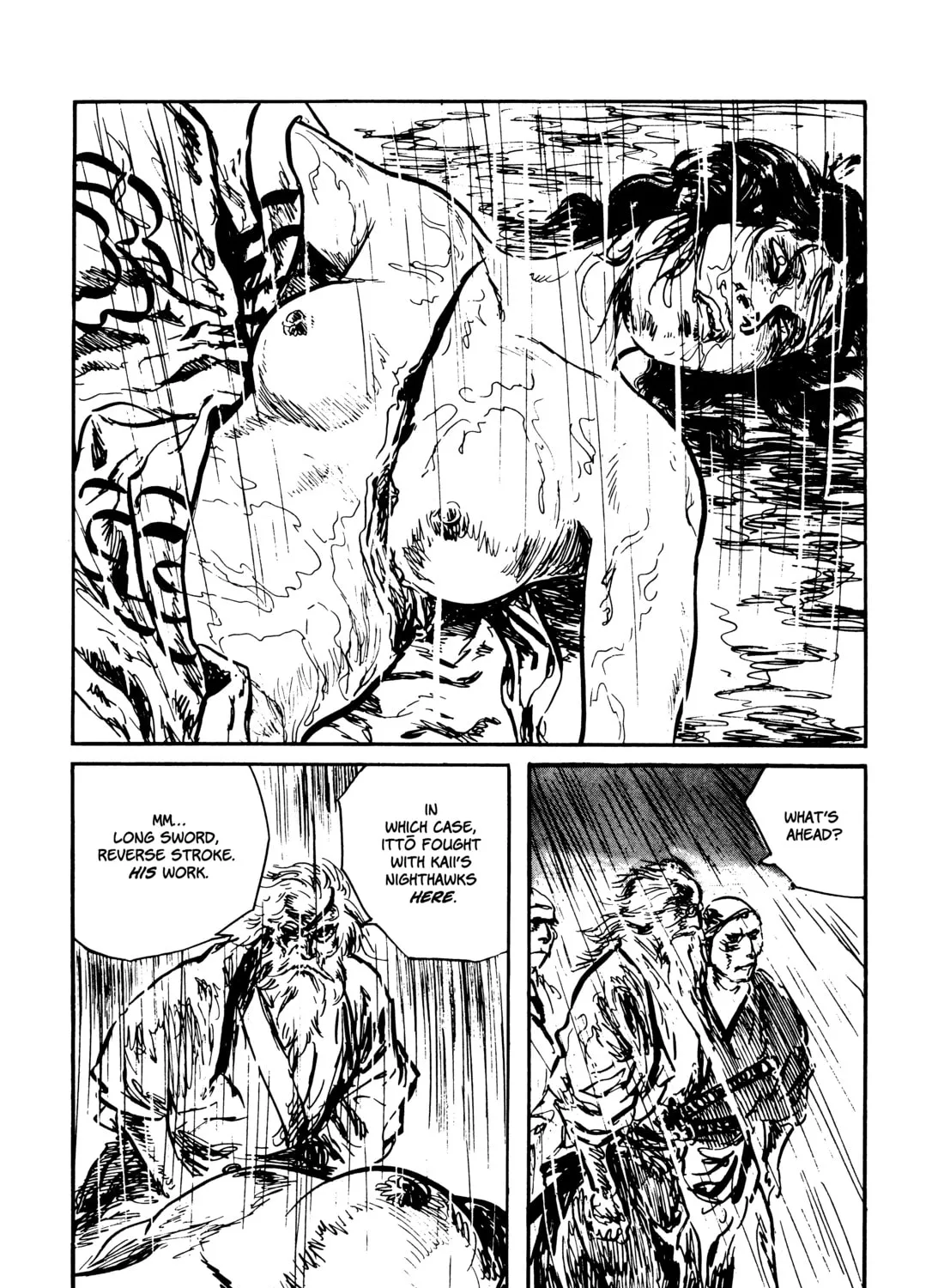 Read Lone Wolf and Cub chapter 105 image 96 on Lezhin