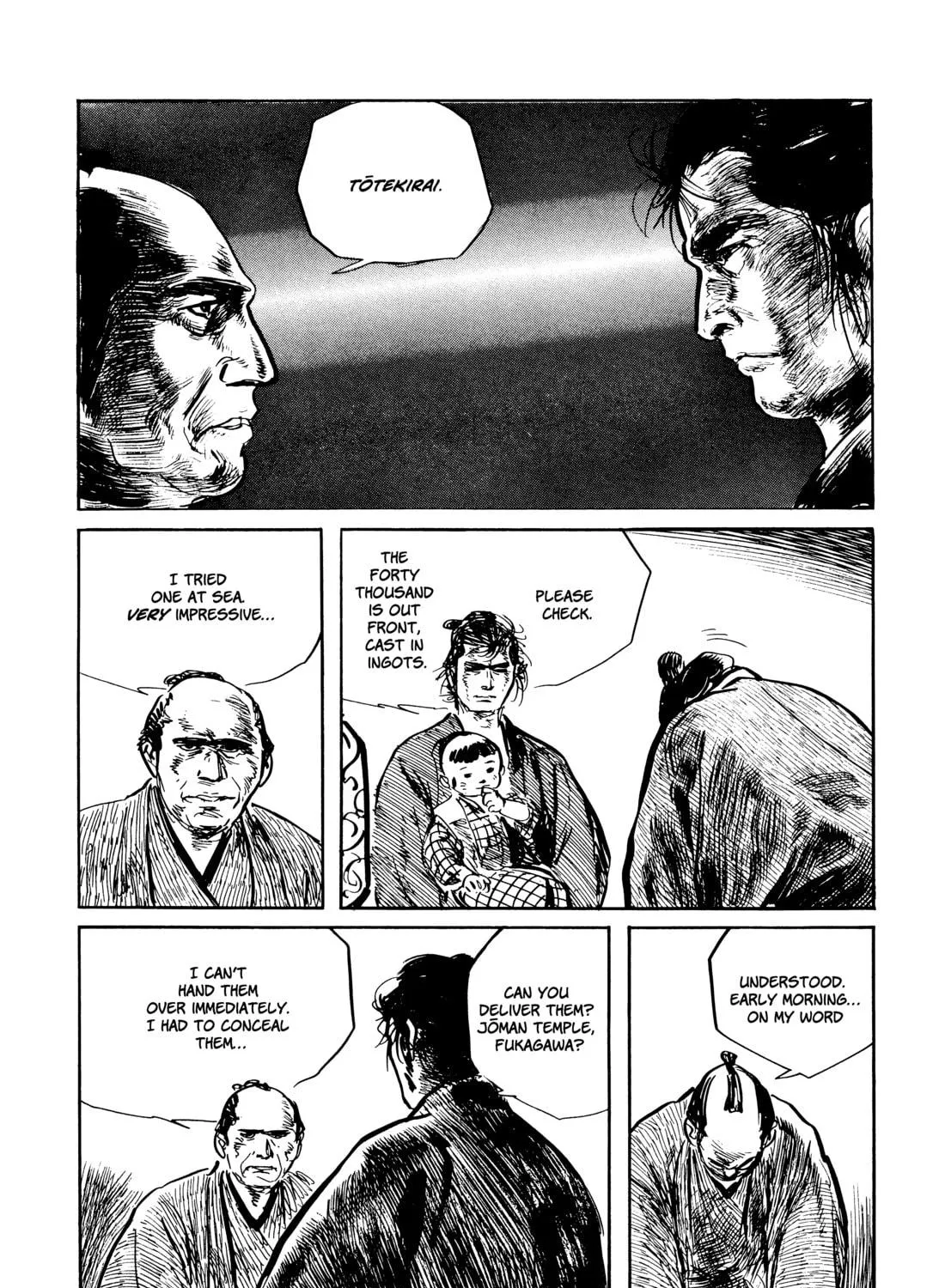 Read Lone Wolf and Cub chapter 106 image 100 on Lezhin