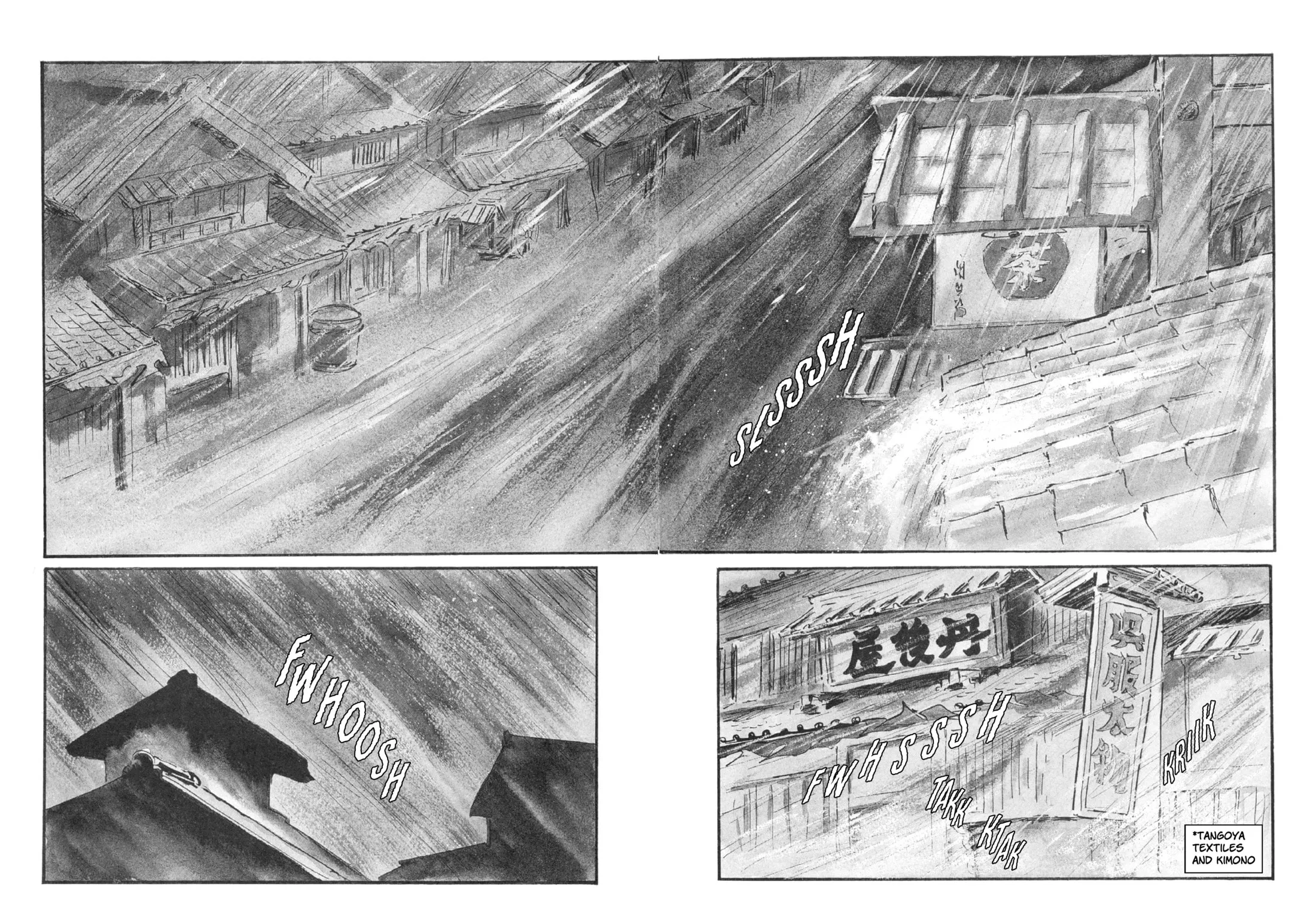 Read Lone Wolf and Cub chapter 106 image 4 on Lezhin