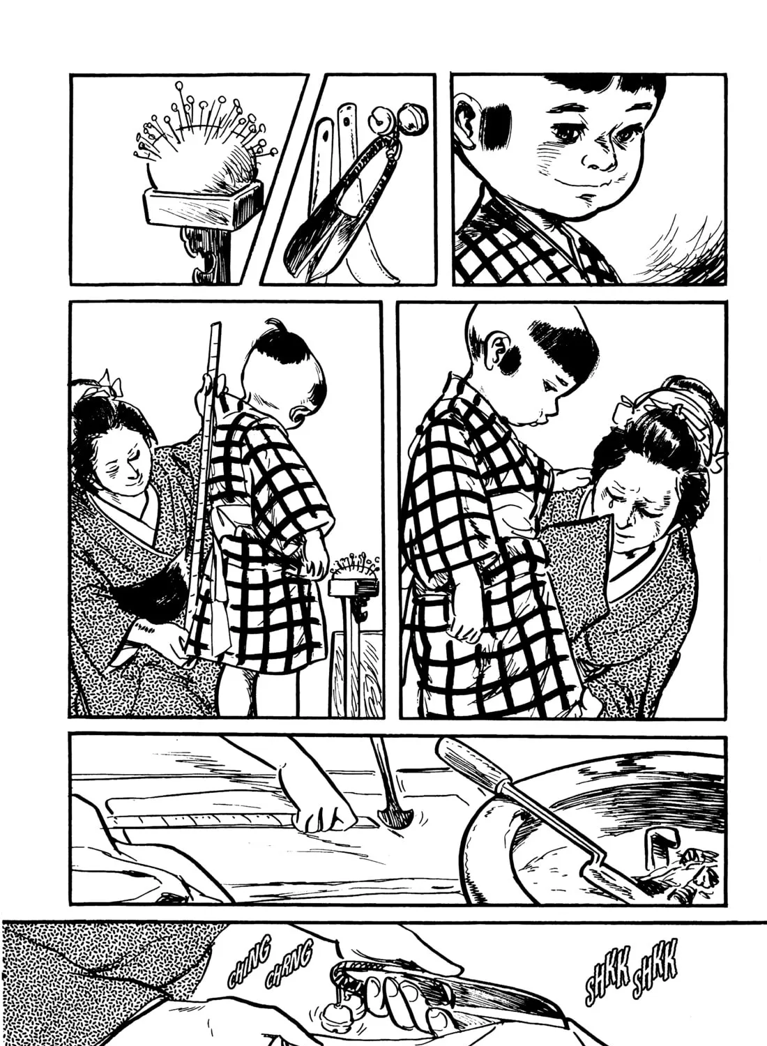 Read Lone Wolf and Cub chapter 106 image 44 on Lezhin