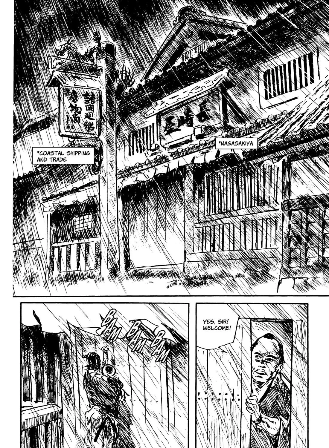 Read Lone Wolf and Cub chapter 106 image 94 on Lezhin