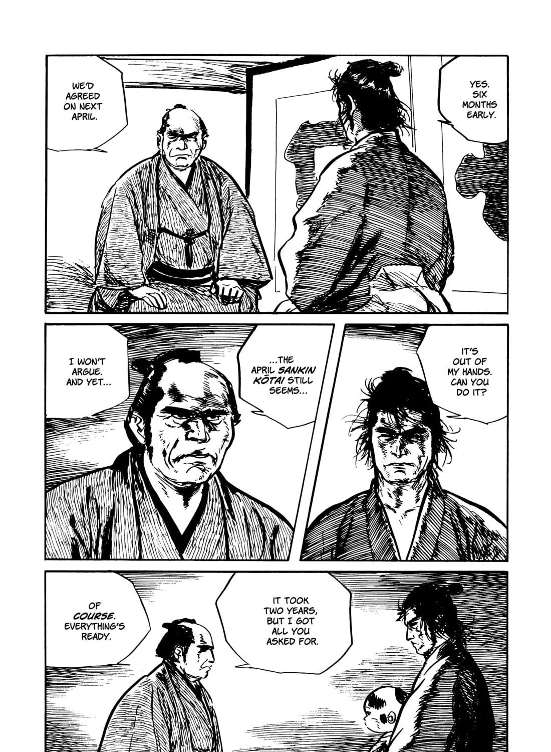 Read Lone Wolf and Cub chapter 106 image 98 on Lezhin
