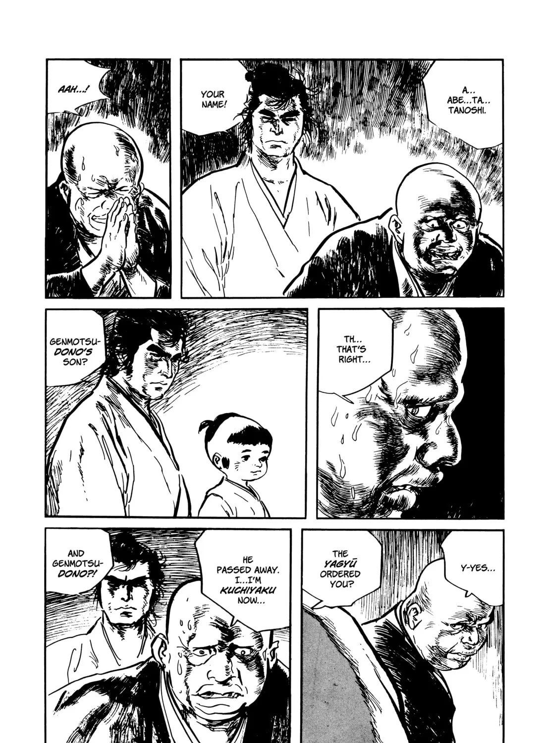 Read Lone Wolf and Cub chapter 107 image 104 on Lezhin