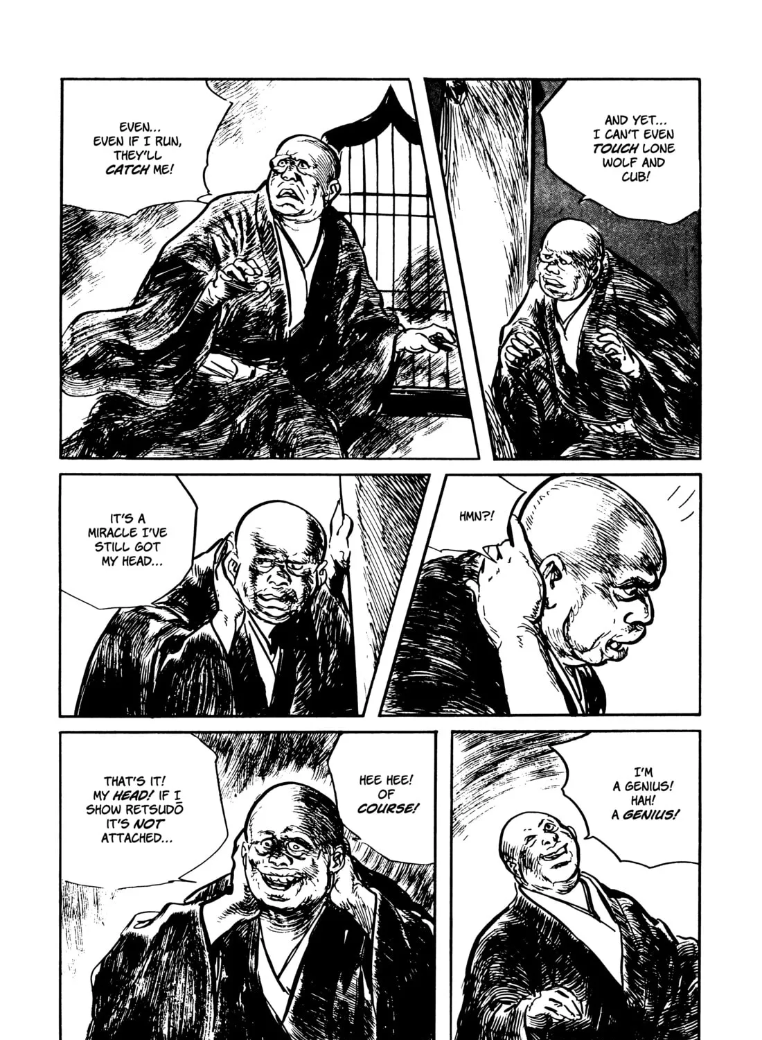 Read Lone Wolf and Cub chapter 107 image 110 on Lezhin