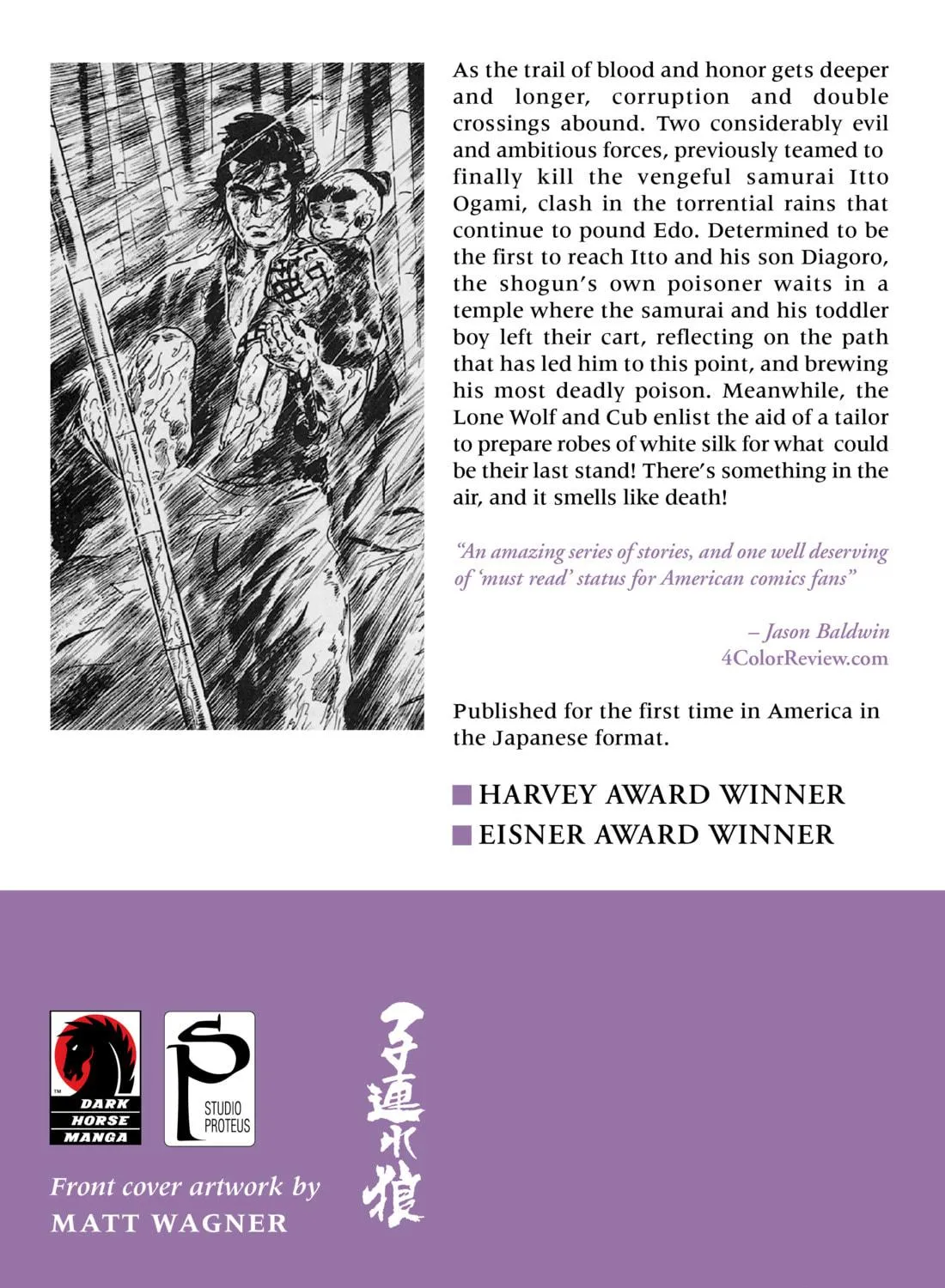 Read Lone Wolf and Cub chapter 107 image 142 on Lezhin