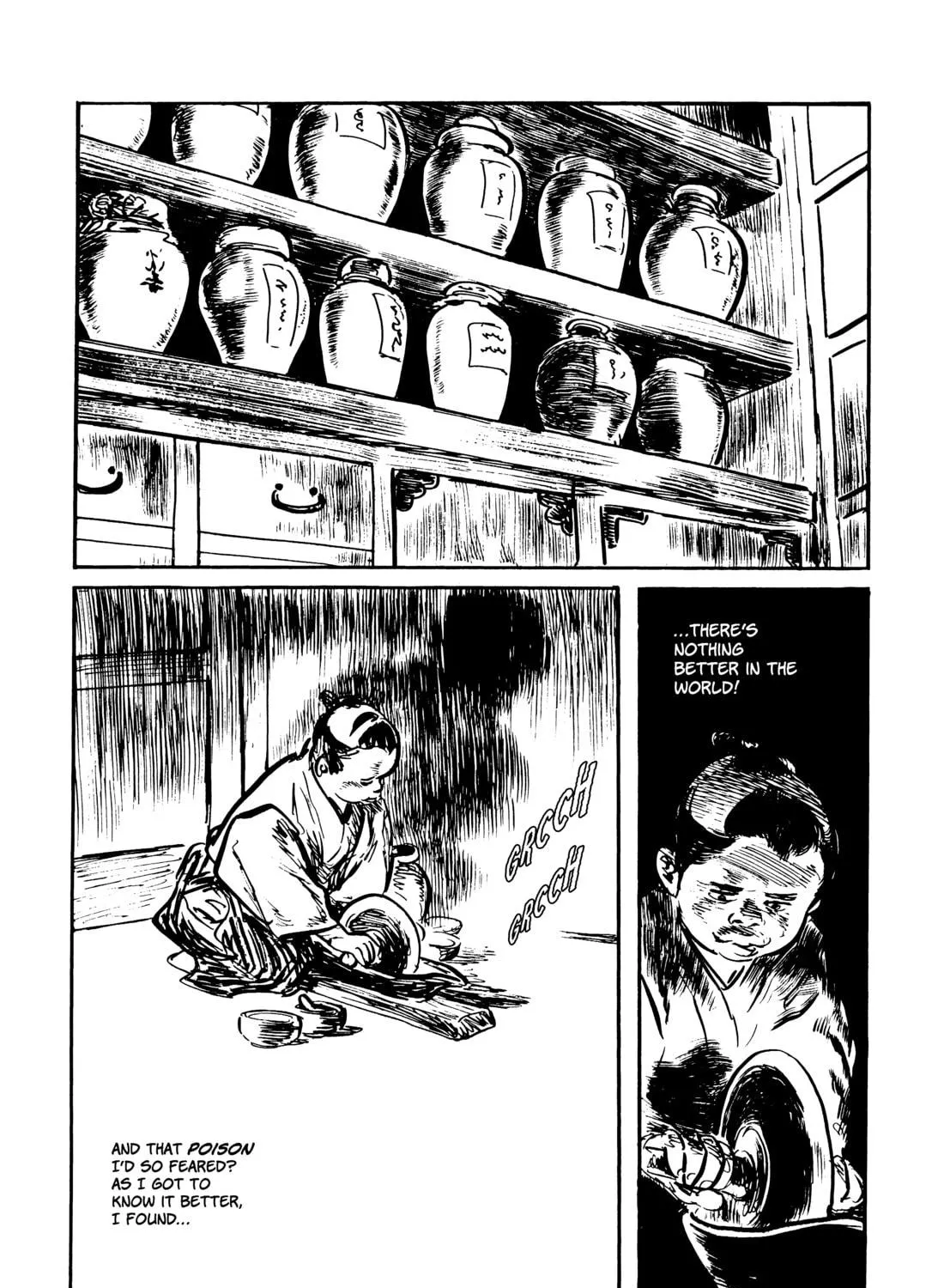 Read Lone Wolf and Cub chapter 107 image 48 on Lezhin