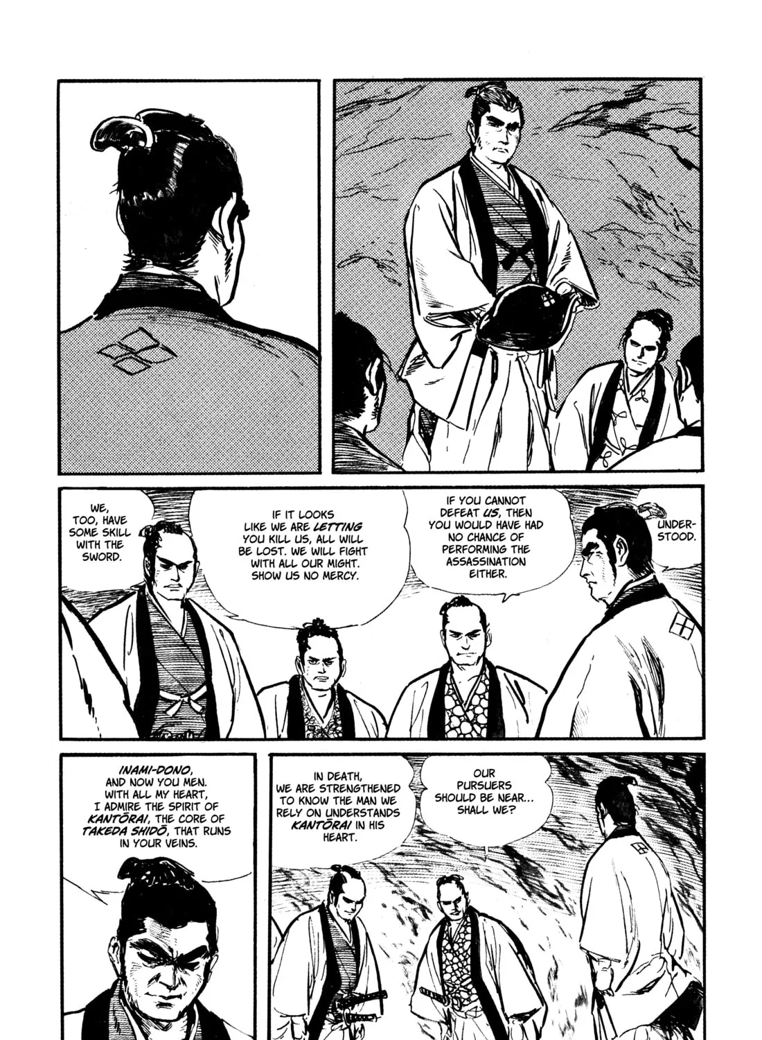 Read Lone Wolf and Cub chapter 11 image 30 on Lezhin