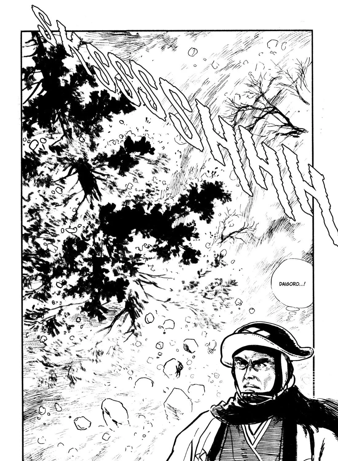 Read Lone Wolf and Cub chapter 11 image 48 on Lezhin