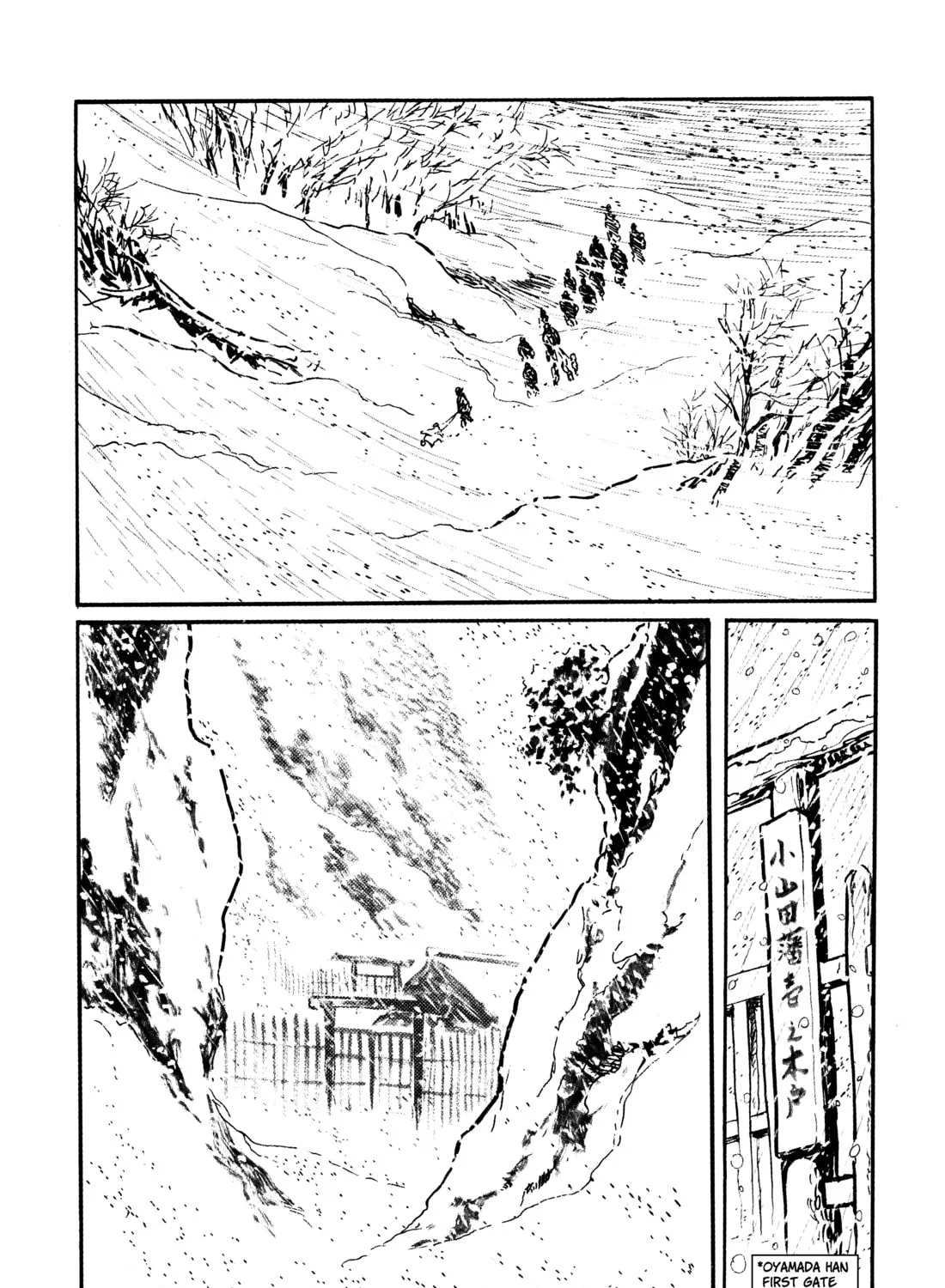 Read Lone Wolf and Cub chapter 11 image 56 on Lezhin