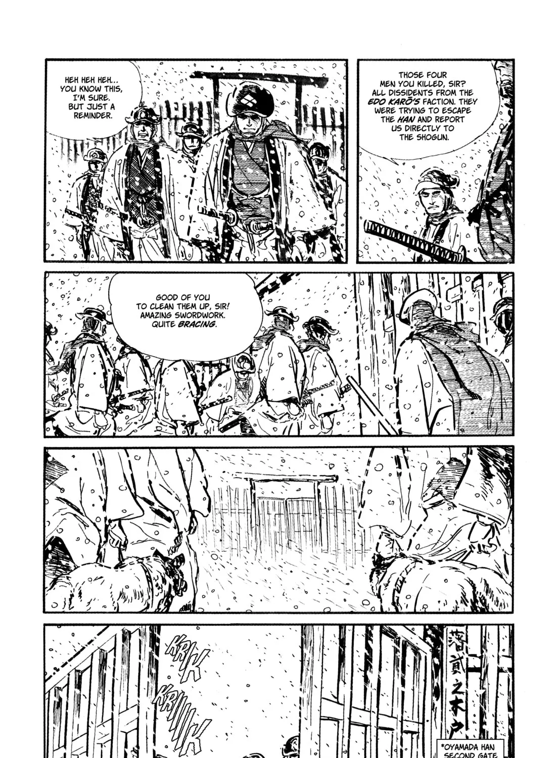 Read Lone Wolf and Cub chapter 11 image 60 on Lezhin