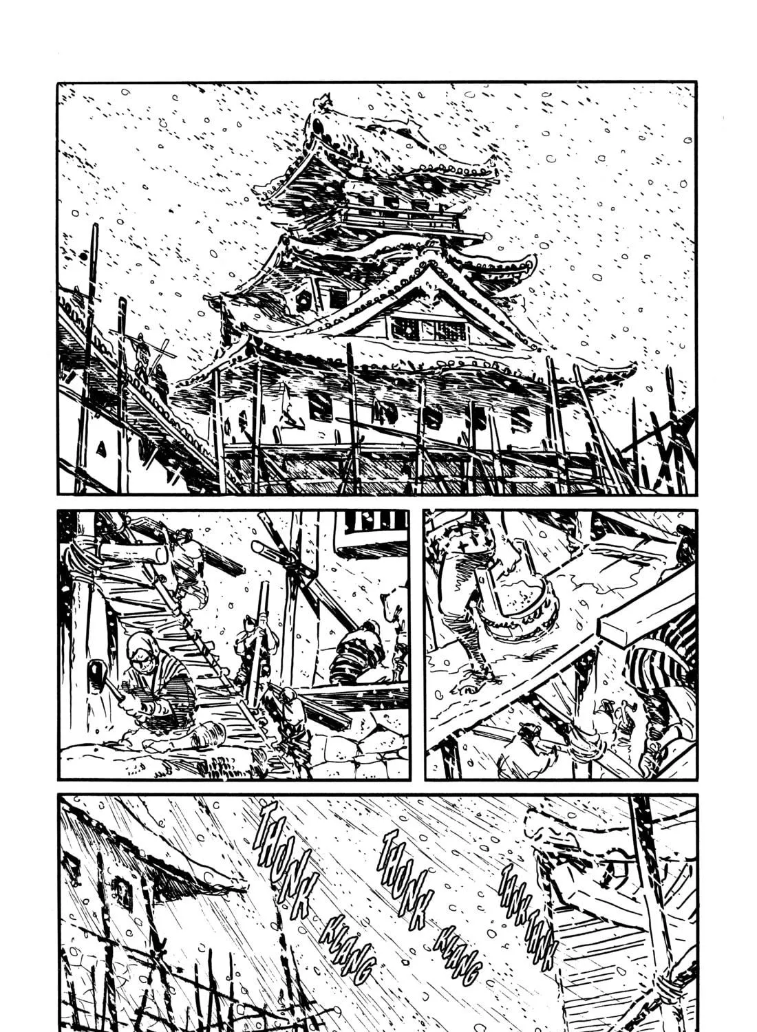 Read Lone Wolf and Cub chapter 11 image 64 on Lezhin