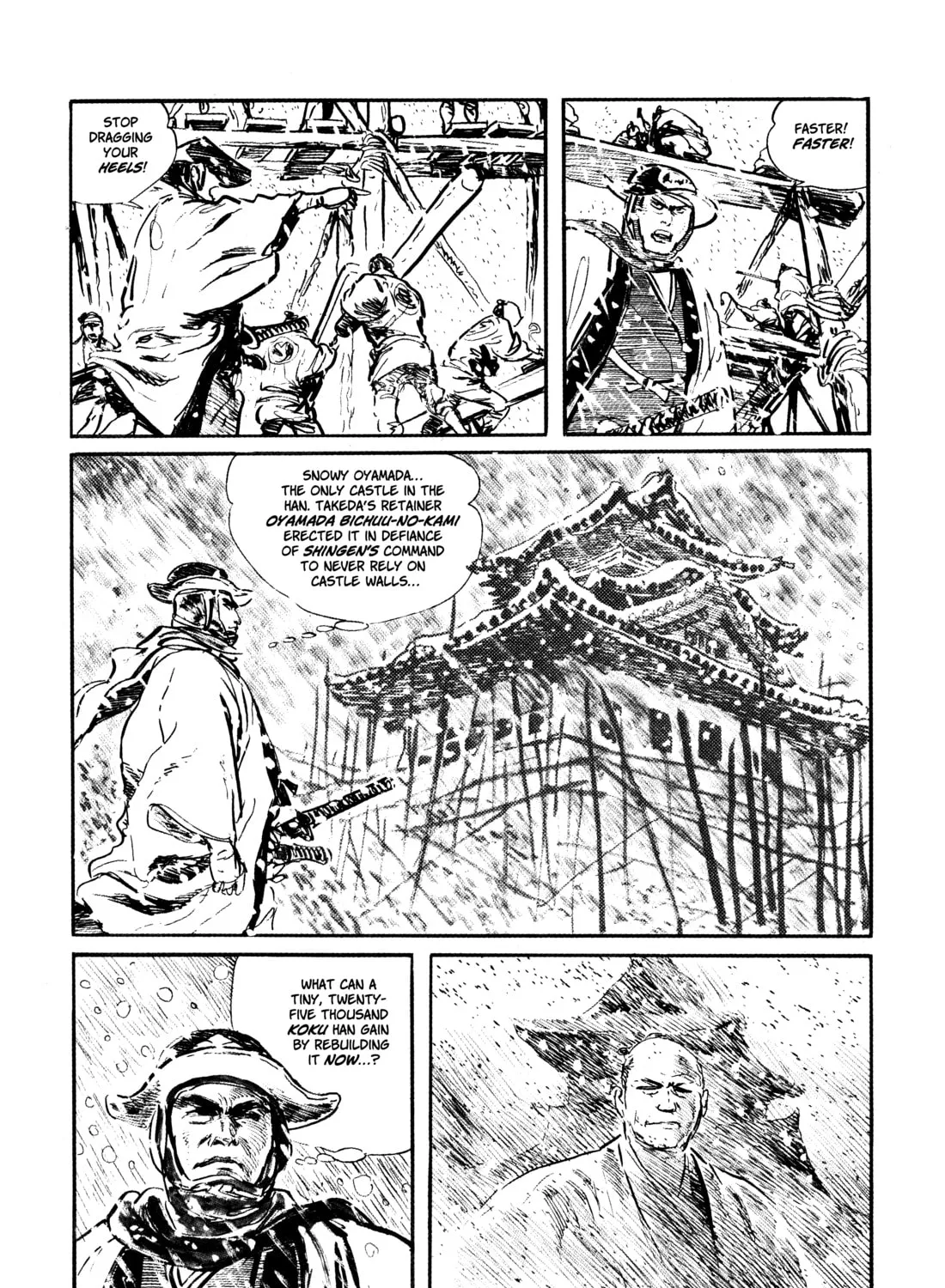 Read Lone Wolf and Cub chapter 11 image 66 on Lezhin