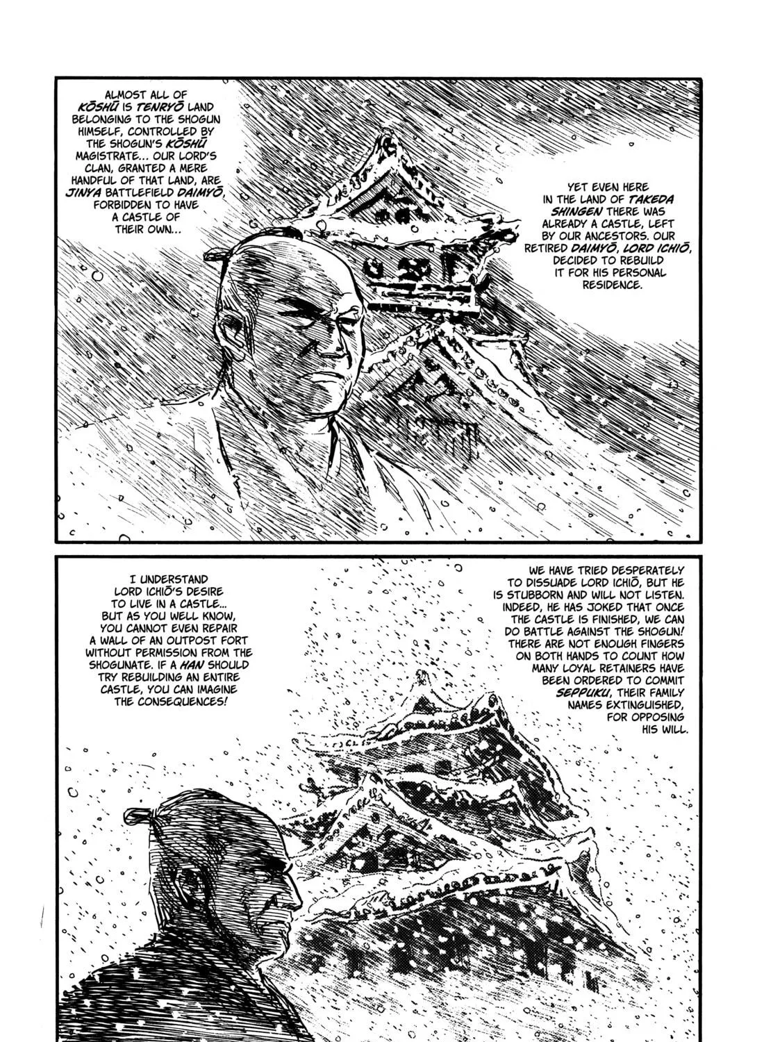 Read Lone Wolf and Cub chapter 11 image 68 on Lezhin