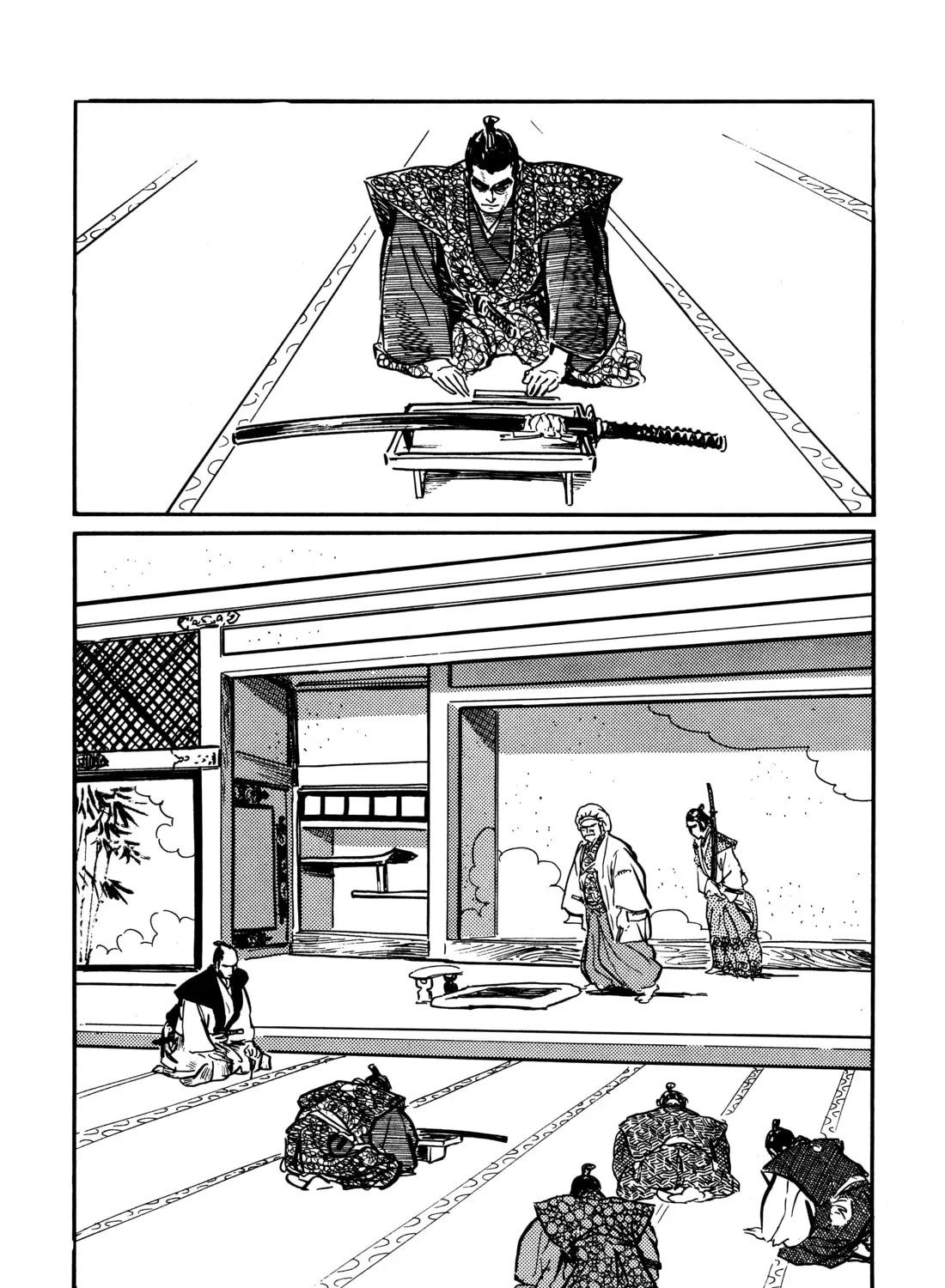 Read Lone Wolf and Cub chapter 11 image 74 on Lezhin