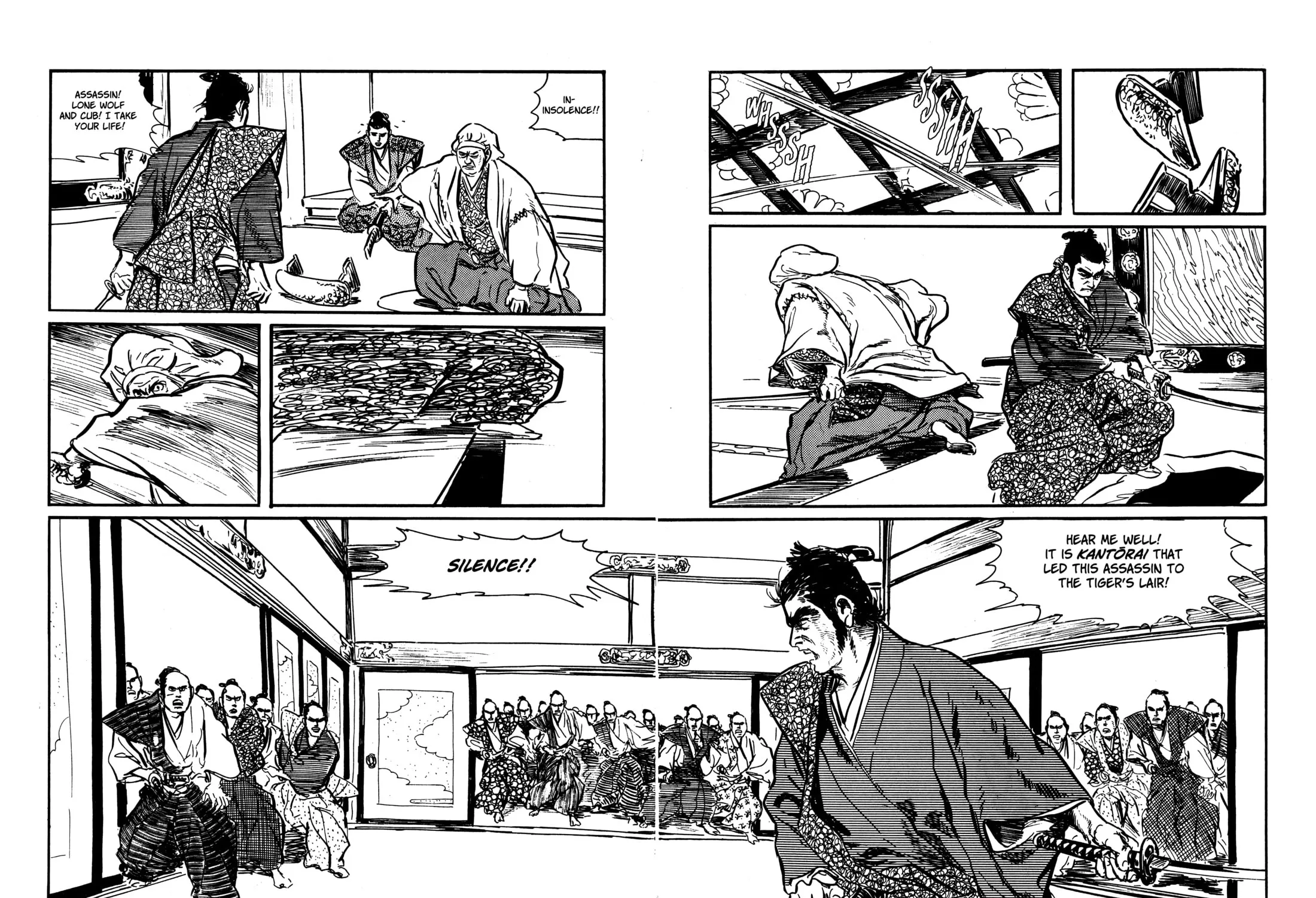 Read Lone Wolf and Cub chapter 11 image 84 on Lezhin