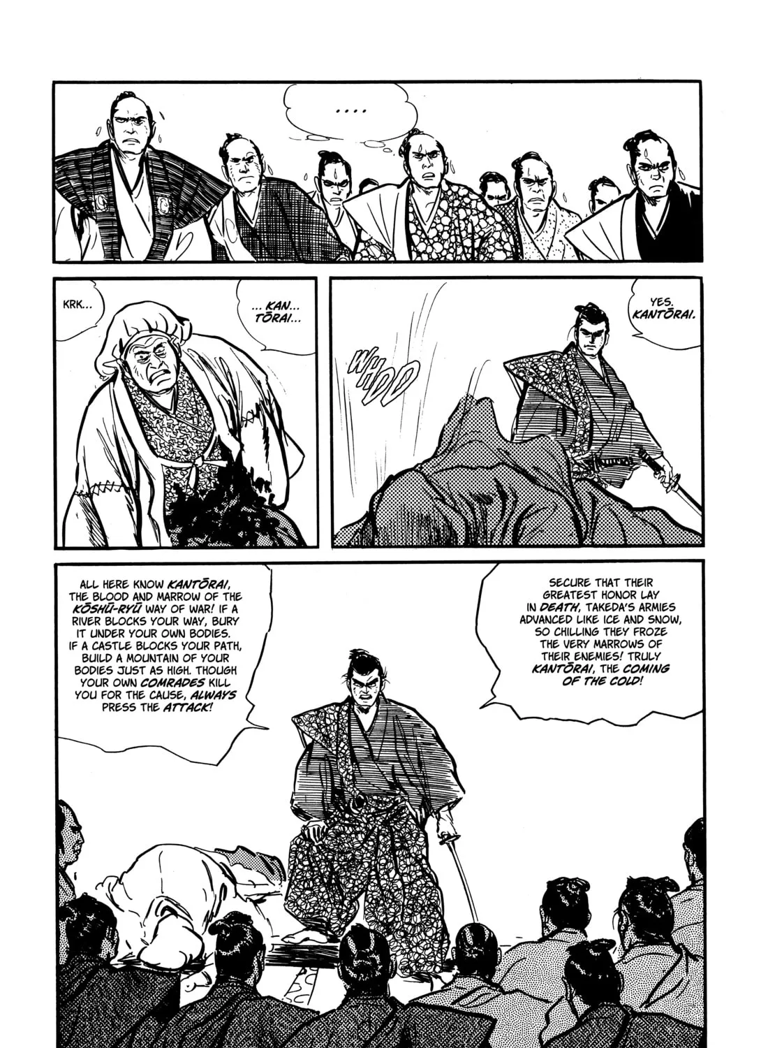 Read Lone Wolf and Cub chapter 11 image 86 on Lezhin