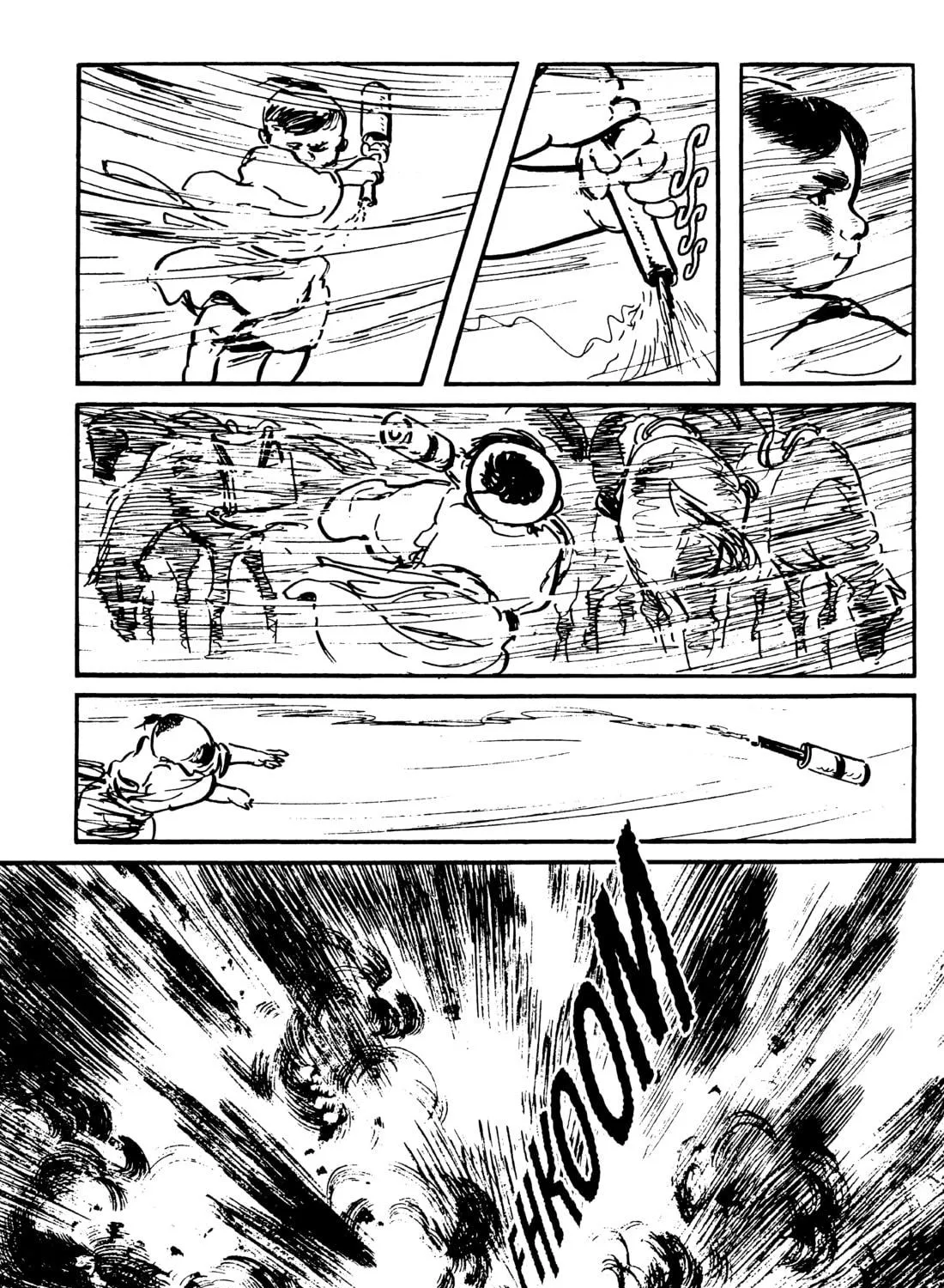 Read Lone Wolf and Cub chapter 110 image 112 on Lezhin
