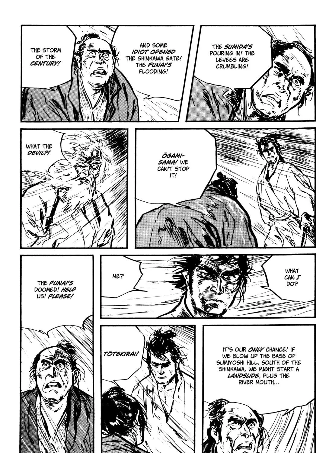 Read Lone Wolf and Cub chapter 110 image 142 on Lezhin