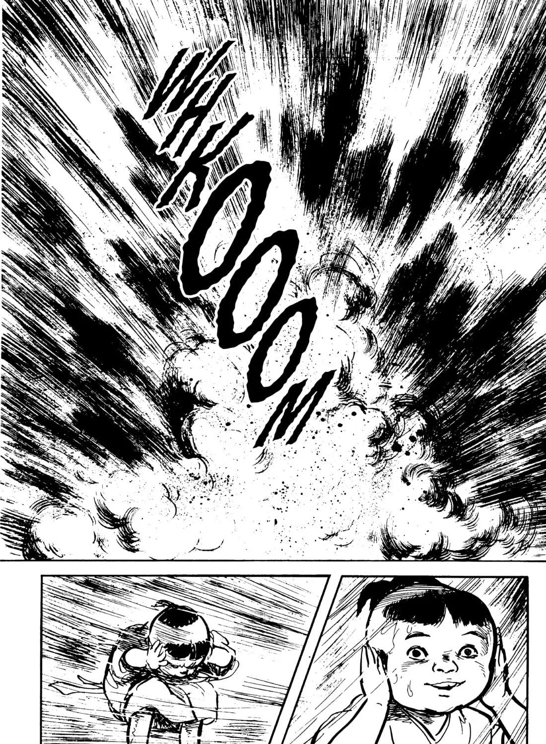 Read Lone Wolf and Cub chapter 110 image 28 on Lezhin