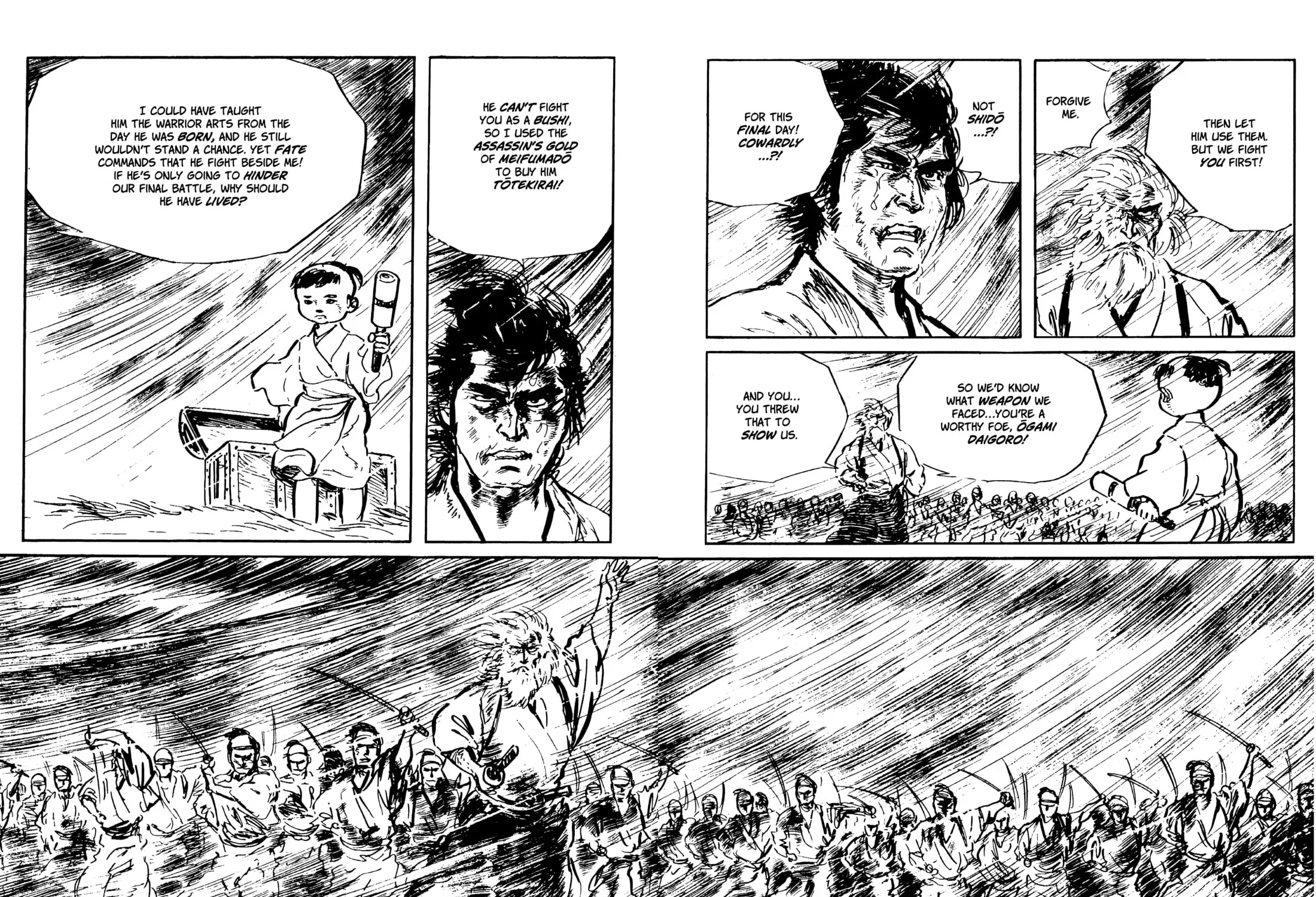 Read Lone Wolf and Cub chapter 110 image 48 on Lezhin