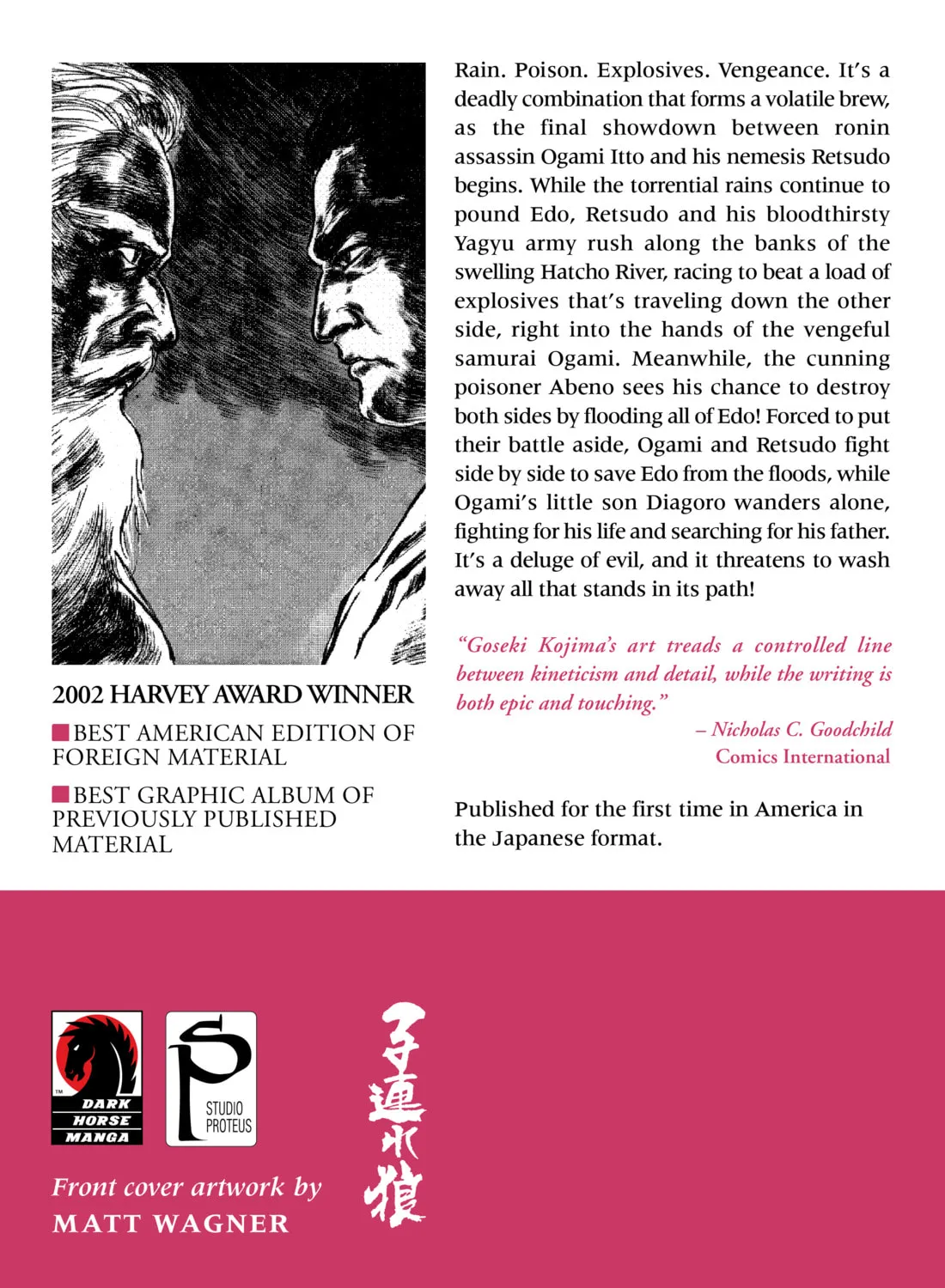 Read Lone Wolf and Cub chapter 111 image 126 on Lezhin