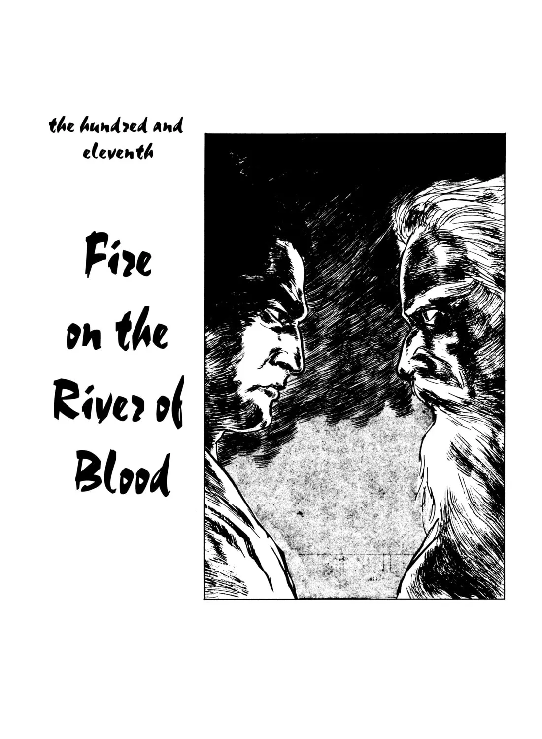 Read Lone Wolf and Cub chapter 111 image 2 on Lezhin