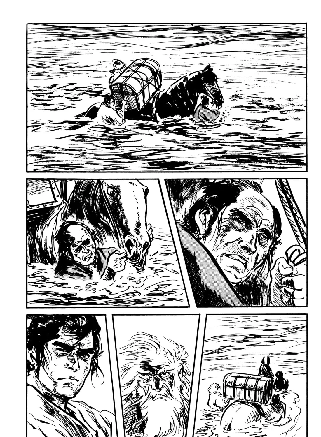 Read Lone Wolf and Cub chapter 111 image 62 on Lezhin