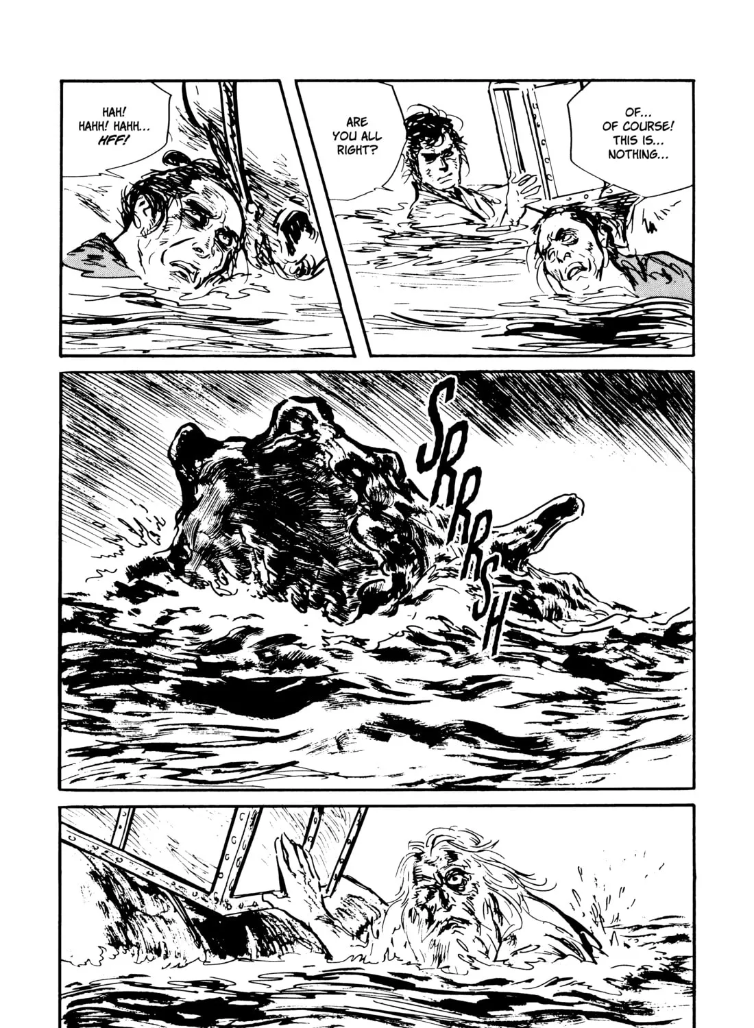 Read Lone Wolf and Cub chapter 111 image 66 on Lezhin