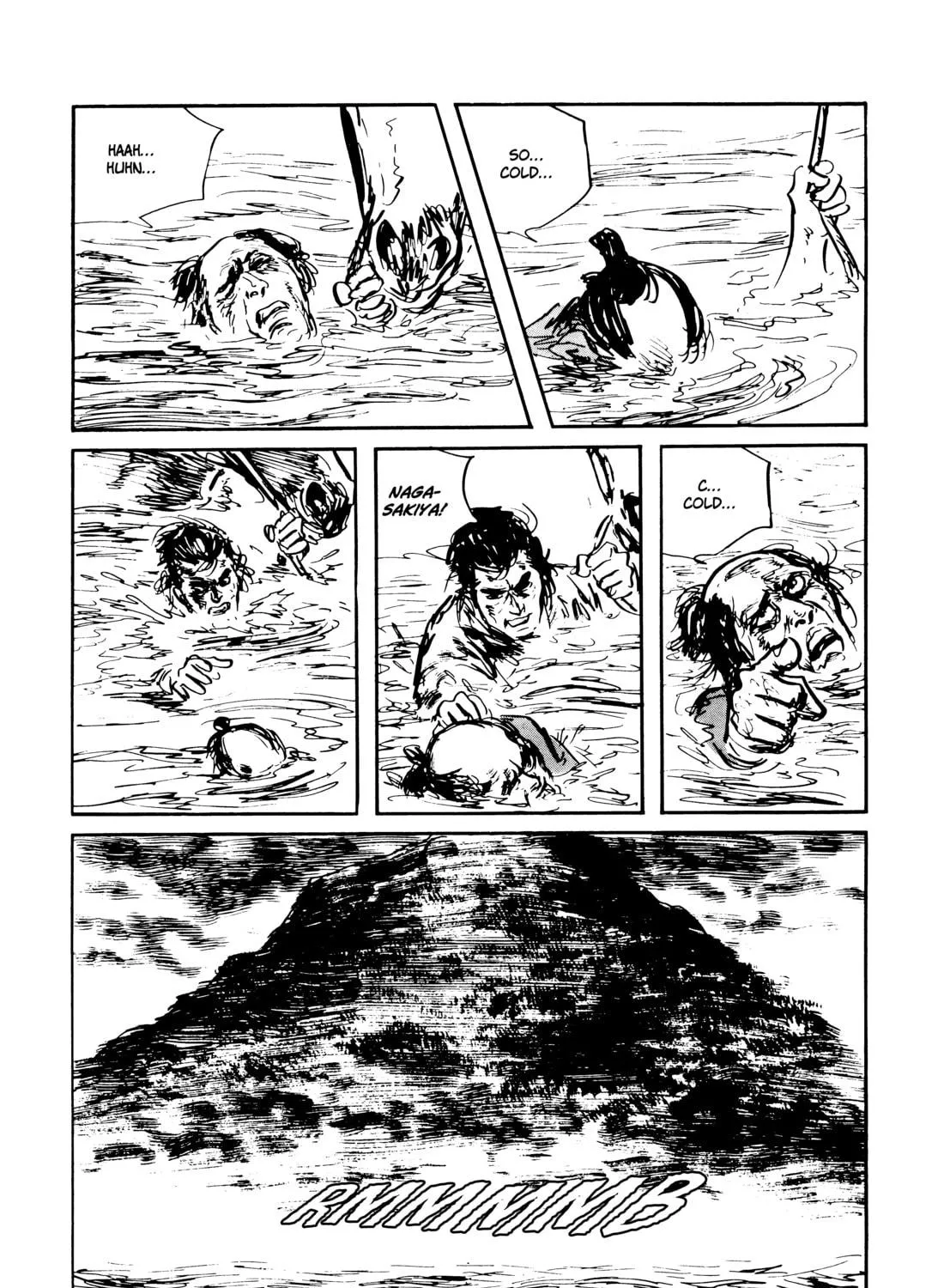 Read Lone Wolf and Cub chapter 111 image 70 on Lezhin