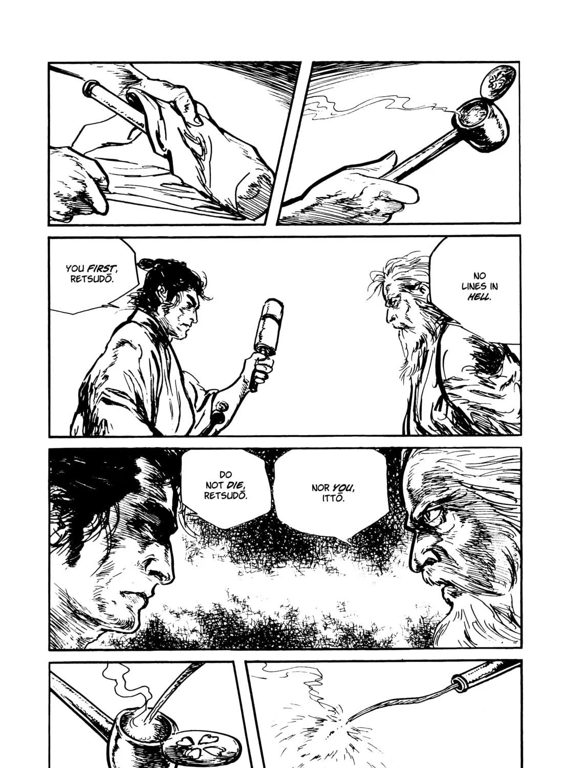 Read Lone Wolf and Cub chapter 111 image 88 on Lezhin