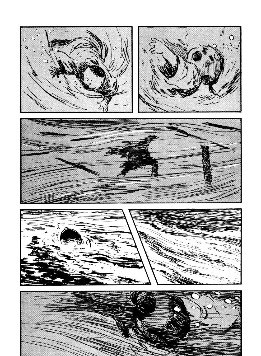 Read Lone Wolf and Cub chapter 112 image 38 on Lezhin
