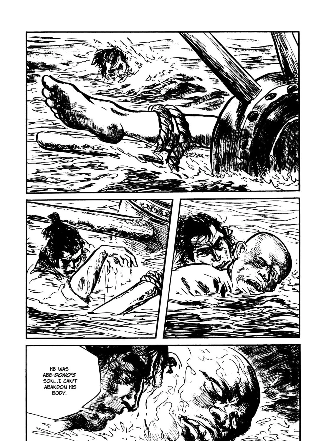 Read Lone Wolf and Cub chapter 112 image 46 on Lezhin