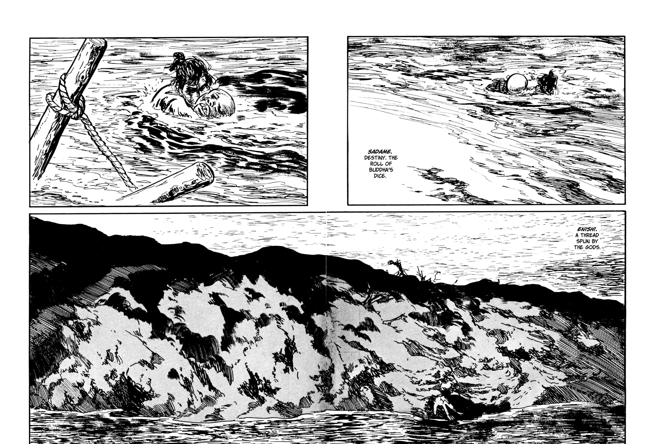 Read Lone Wolf and Cub chapter 112 image 48 on Lezhin