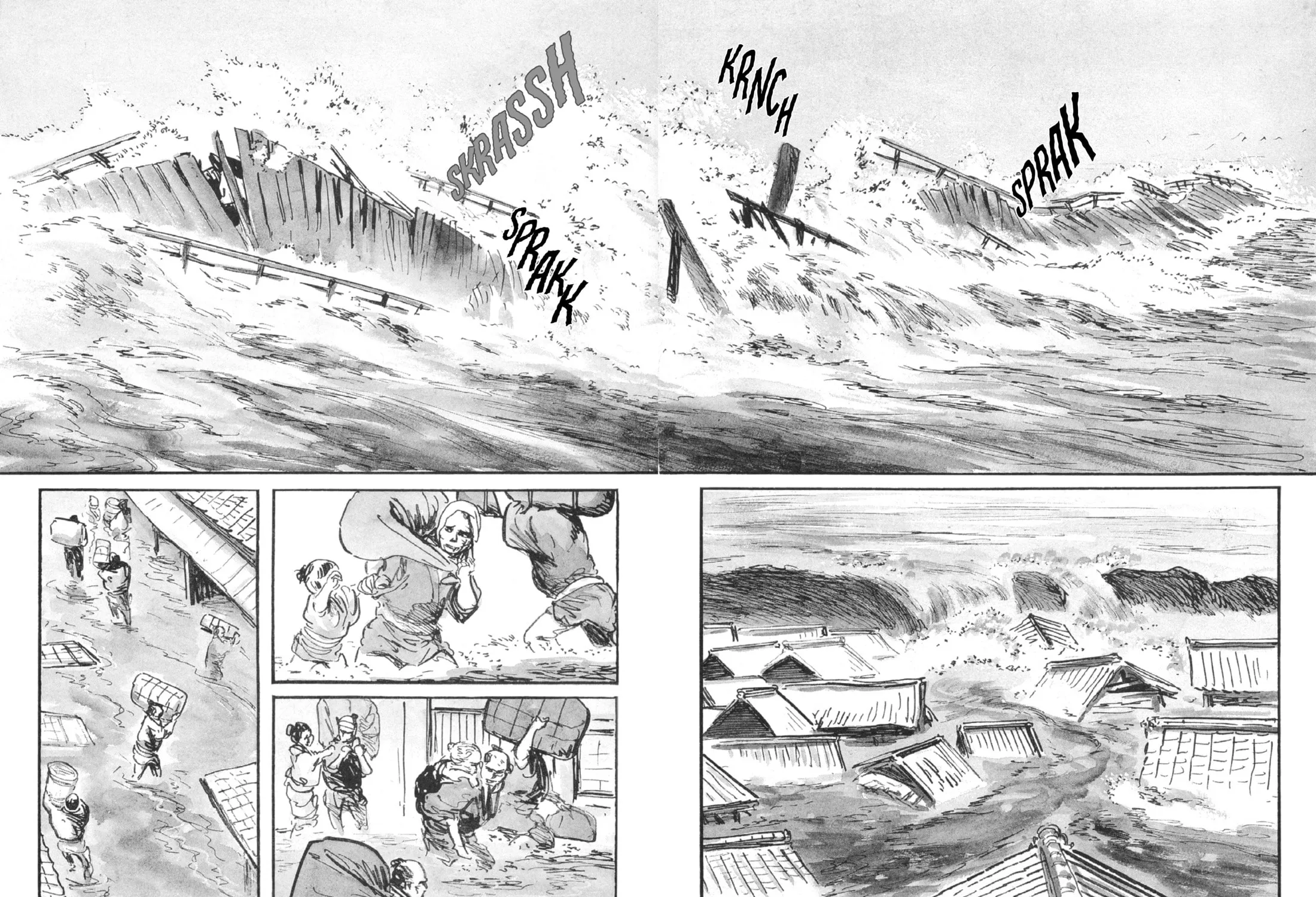 Read Lone Wolf and Cub chapter 112 image 6 on Lezhin