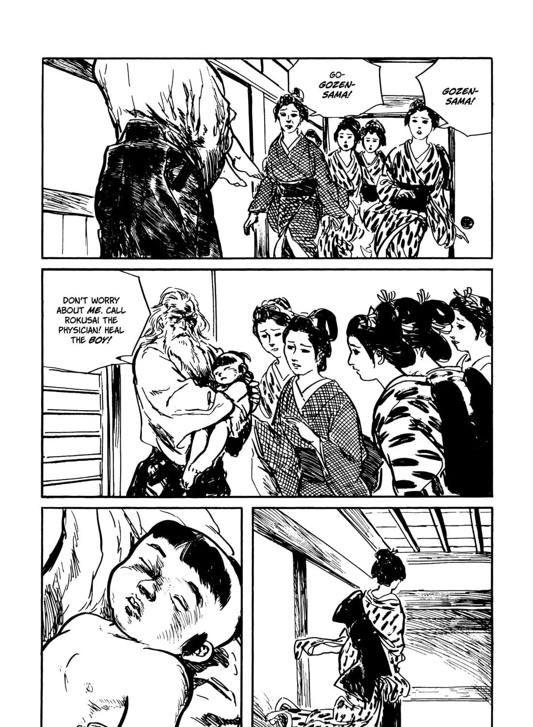 Read Lone Wolf and Cub chapter 112 image 70 on Lezhin
