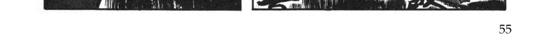 Read Lone Wolf and Cub chapter 112 image 75 on Lezhin