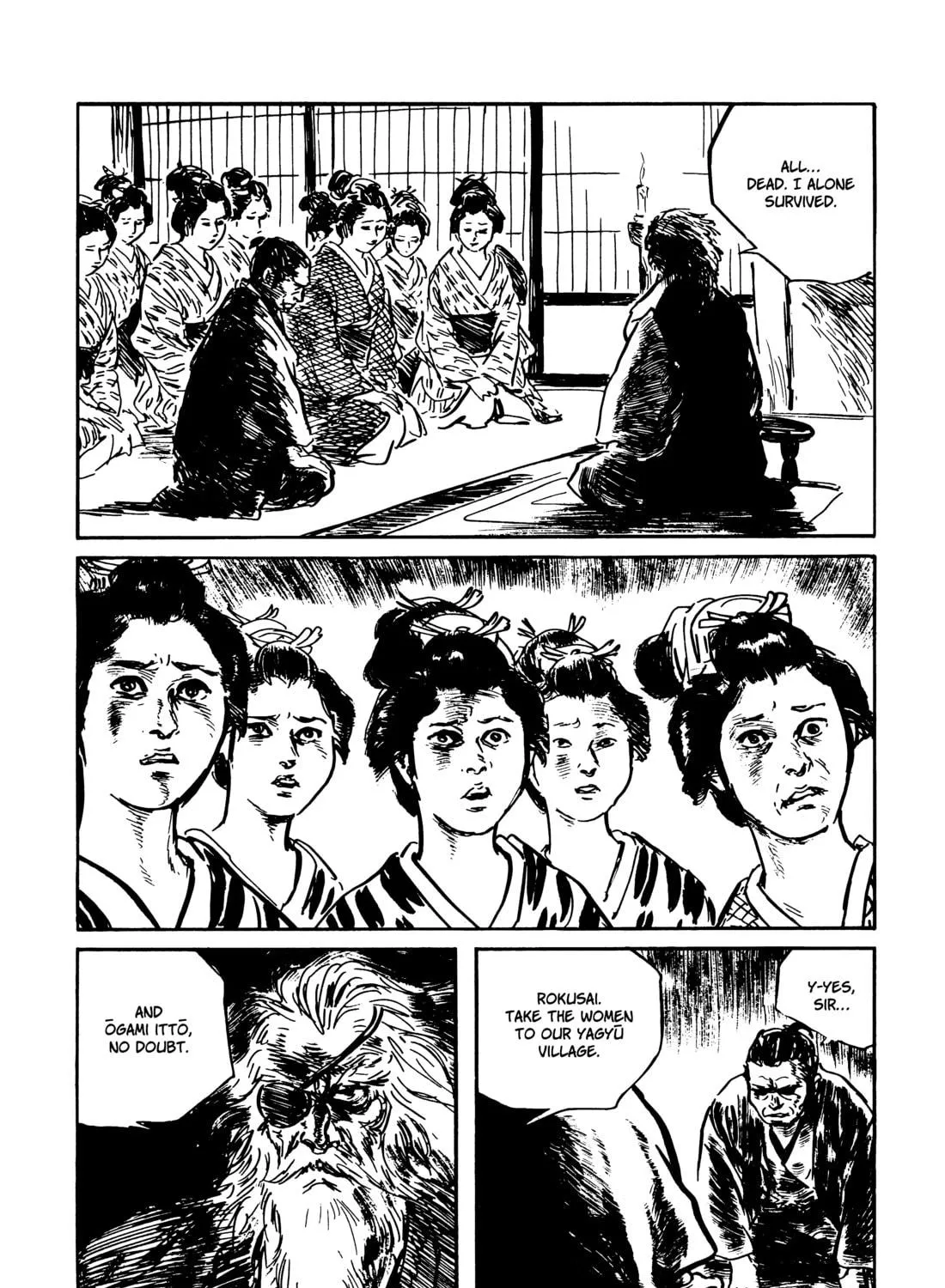 Read Lone Wolf and Cub chapter 112 image 94 on Lezhin