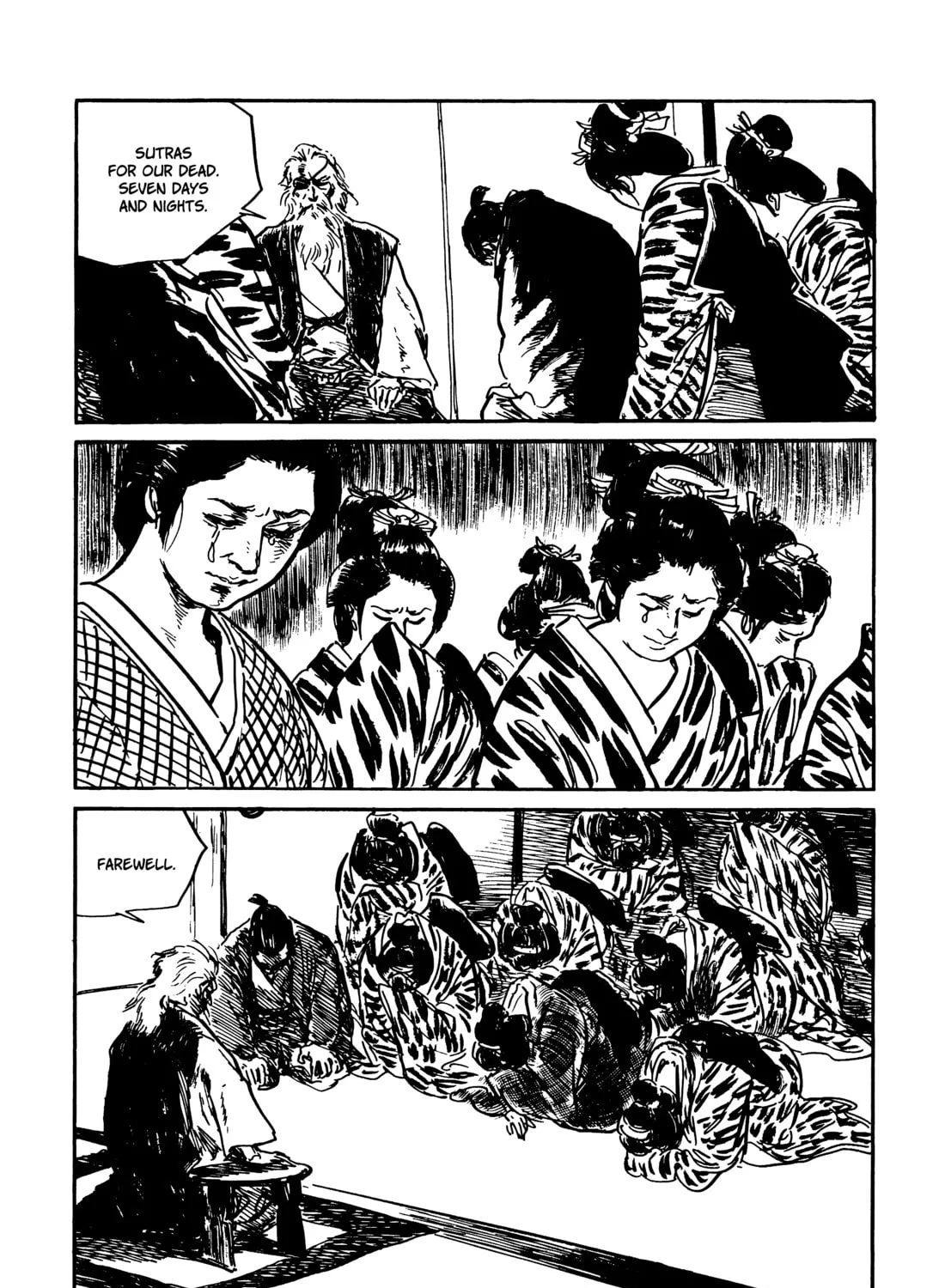 Read Lone Wolf and Cub chapter 112 image 96 on Lezhin