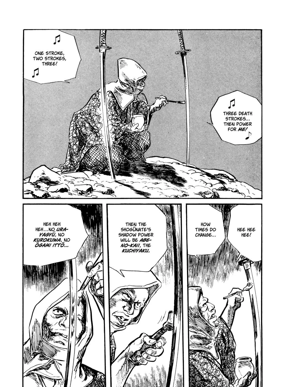 Read Lone Wolf and Cub chapter 113 image 106 on Lezhin