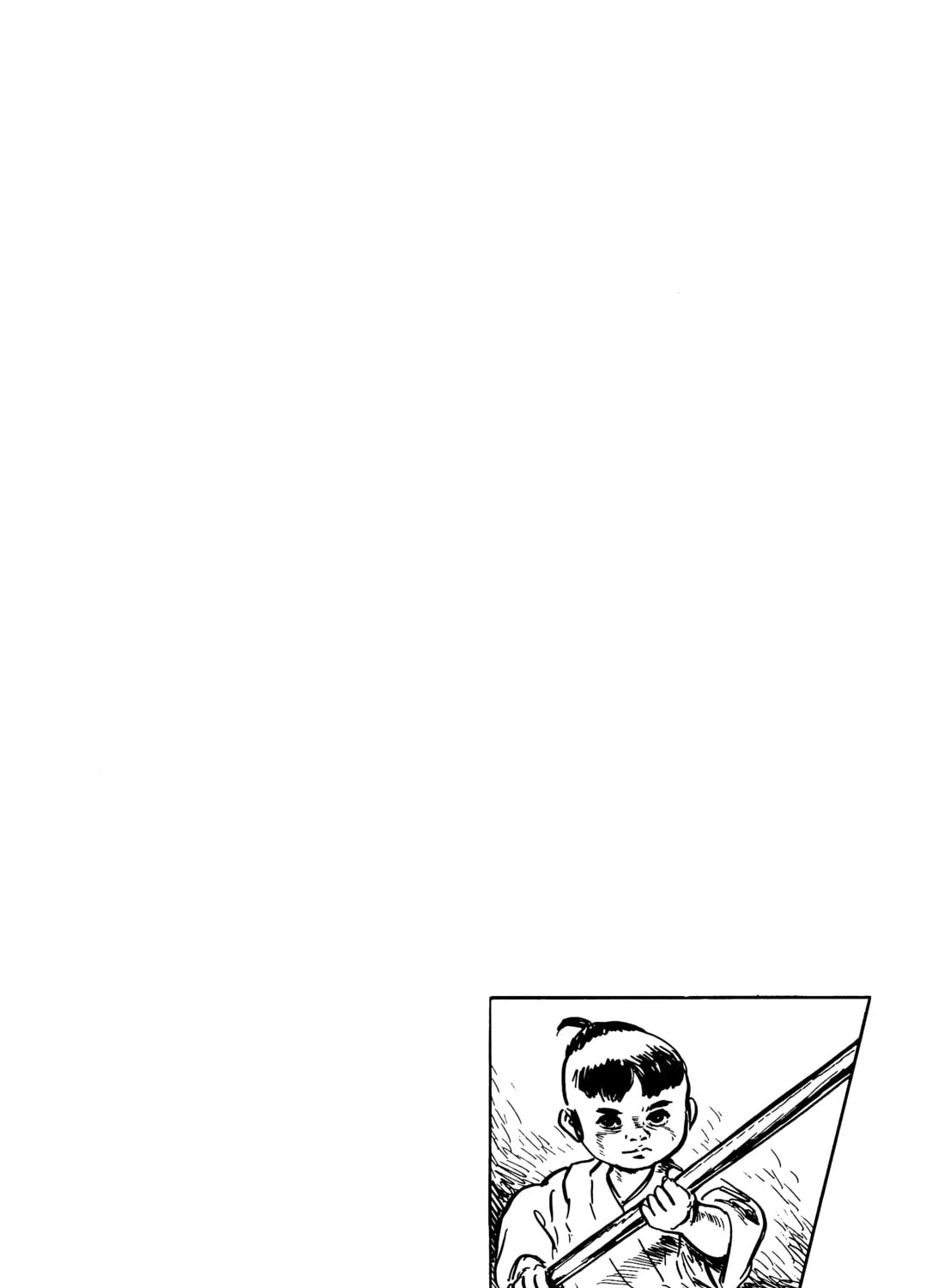 Read Lone Wolf and Cub chapter 113 image 114 on Lezhin