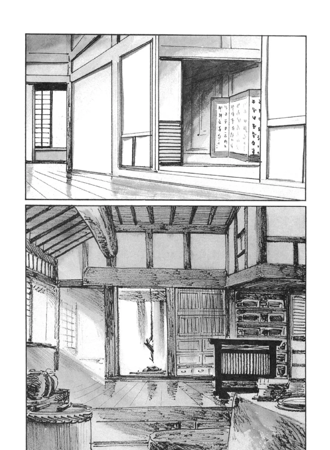 Read Lone Wolf and Cub chapter 113 image 12 on Lezhin