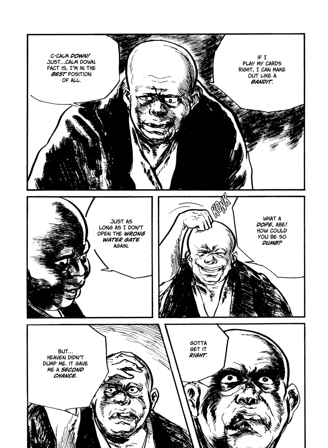 Read Lone Wolf and Cub chapter 113 image 80 on Lezhin