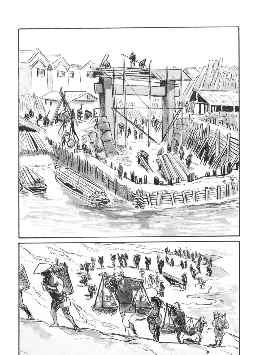 Read Lone Wolf and Cub chapter 119 image 2 on Lezhin