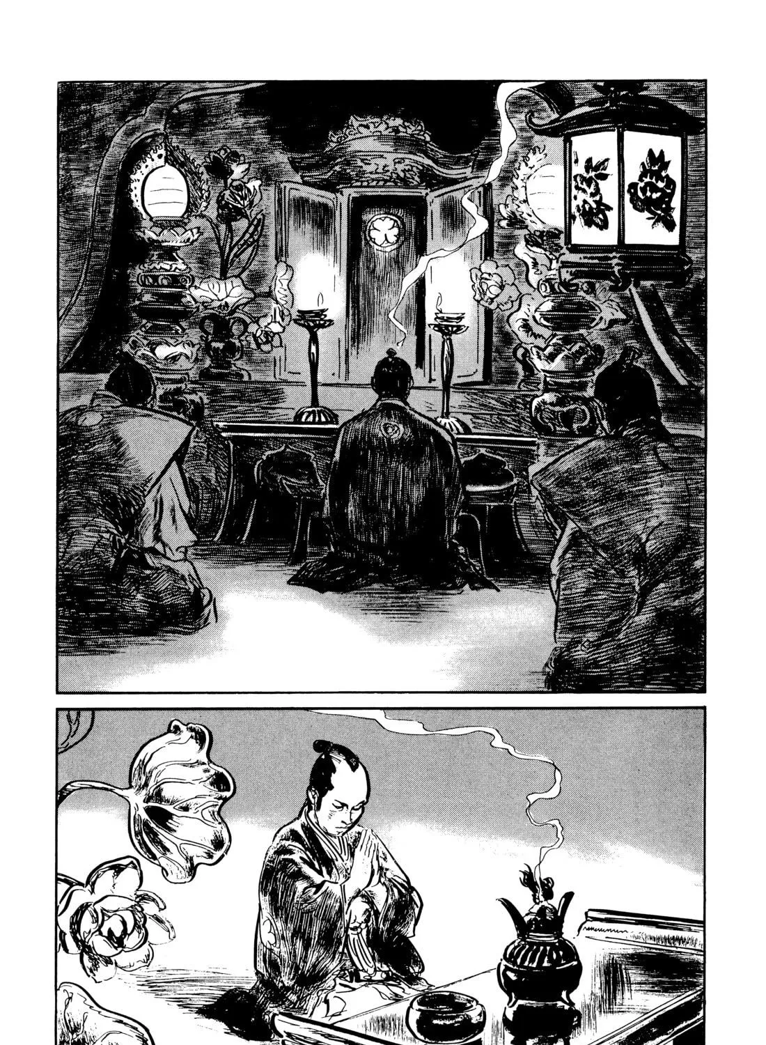 Read Lone Wolf and Cub chapter 119 image 38 on Lezhin