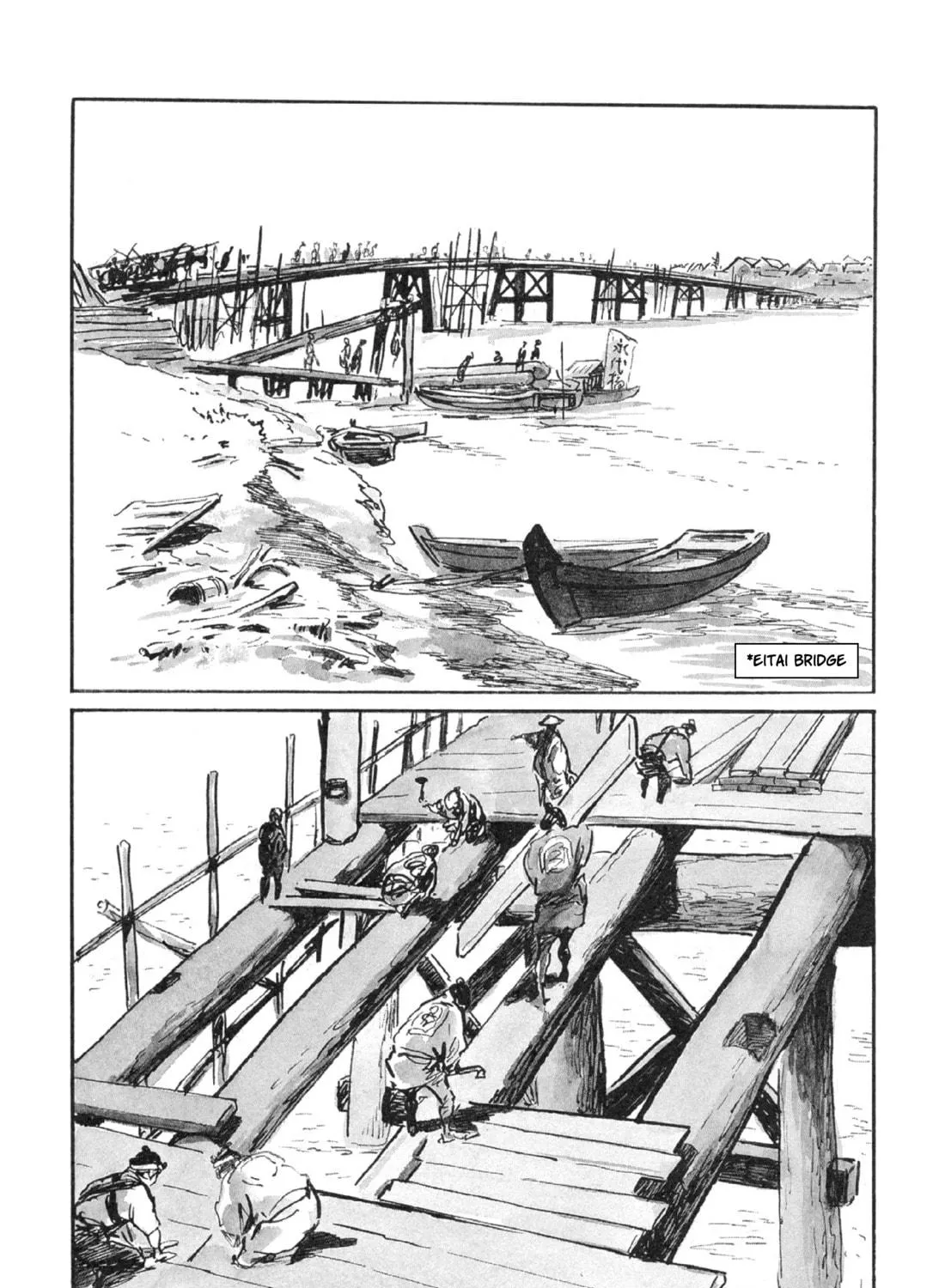 Read Lone Wolf and Cub chapter 119 image 4 on Lezhin