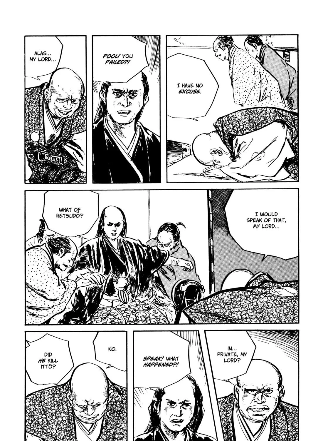Read Lone Wolf and Cub chapter 119 image 52 on Lezhin